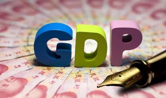 gdp是工资两倍_公务员工资改革,改革后工资将是社会人均工资的两倍