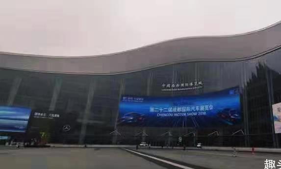 最接地气的成都车展，恰逢其时！