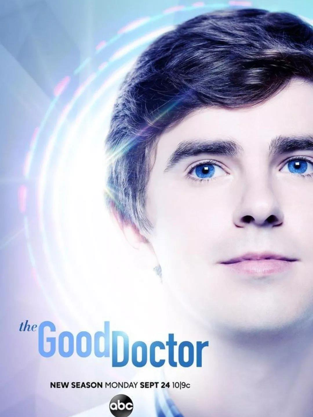 美剧《良医/The Good Doctor》第二季全集 百度云高清下载图片 第1张