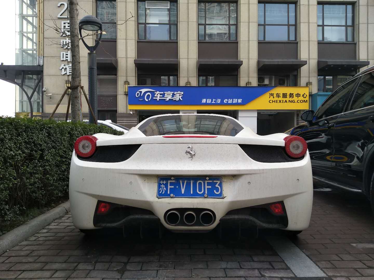 想知道“法拉利“最近有什么新消息么，都在这里了