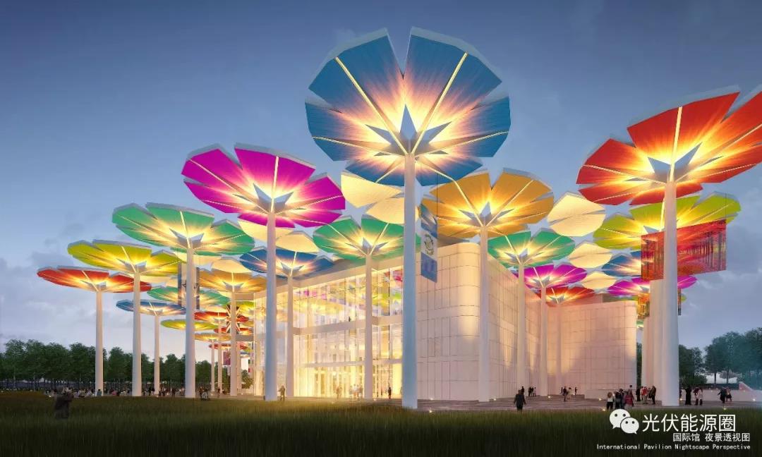北京世园会首度开放, “锦绣如意”“花伞花海”光伏供电