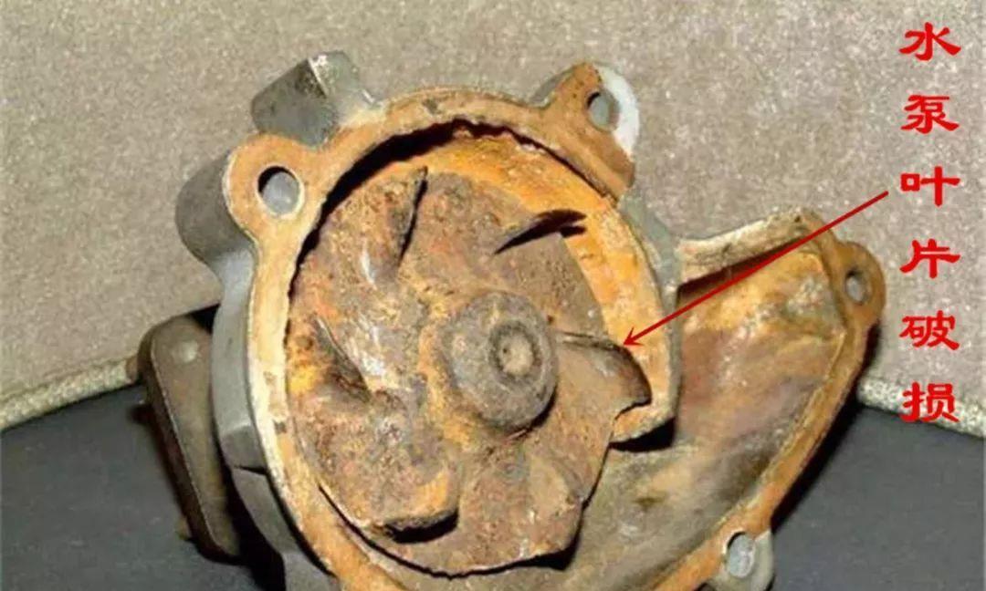 汽车水泵叶片破损的原因是什么？该如何预防呢？
