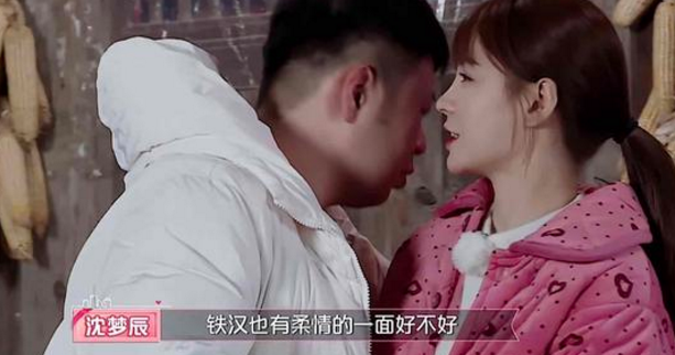 《女儿们的恋爱》海涛又哭了,沈梦辰边吃橘子