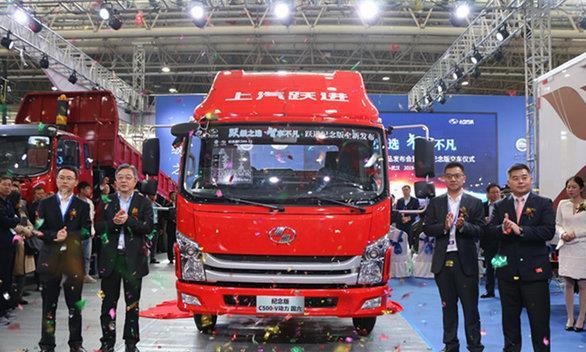 上汽“V”动力+国六+AMT，跃进C500轻卡让你彻底解放左脚