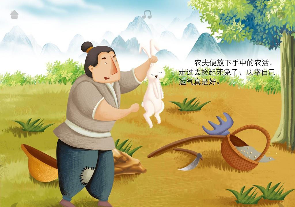 如何利用群狼谷全国论坛节省30%沟通成本_揭秘企业高效协作全流程