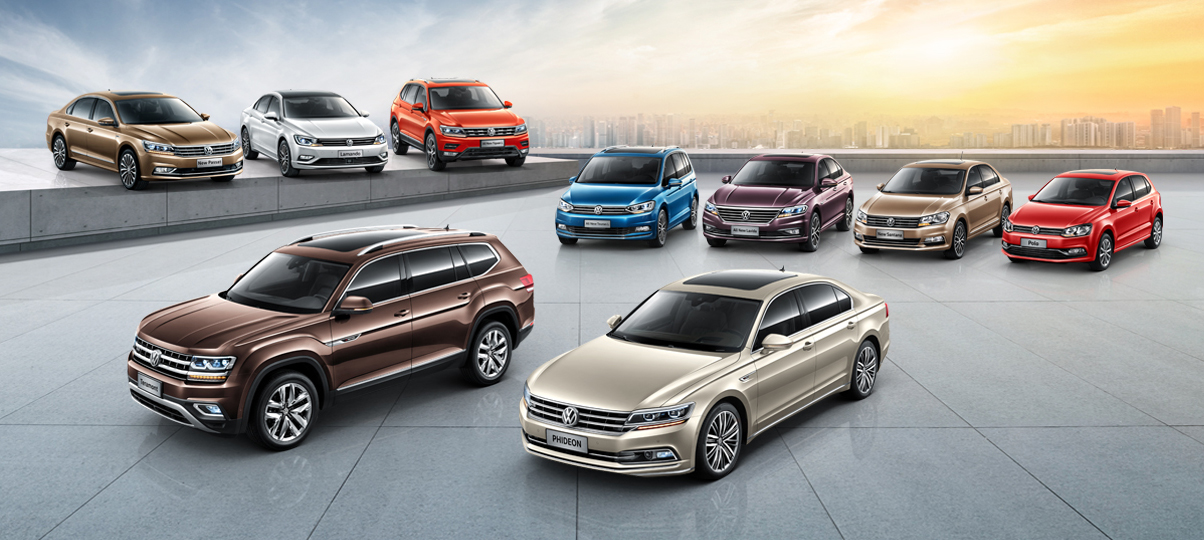 2019年十大车企销量展望!大众:先定一个小目标