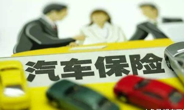 第二年的保险怎么买？别信4S店的，这样买能省下好几千