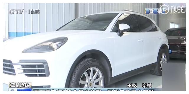 速递!新鲜的“保时捷“资讯全在这，看我就够了
