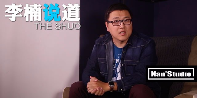 《李楠说道》买得到和买不起的新车 广州车展的非主流