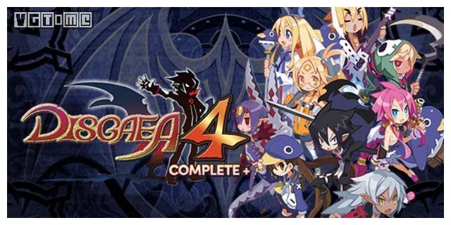 《魔界战记4 完全版+》今秋登陆PS4/Switch平台