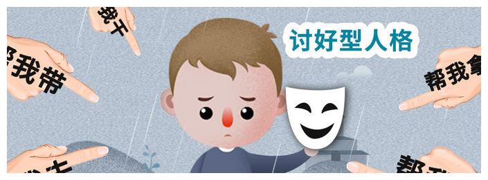 作为一个不会讨好上级的人，该如何在职场中生存？