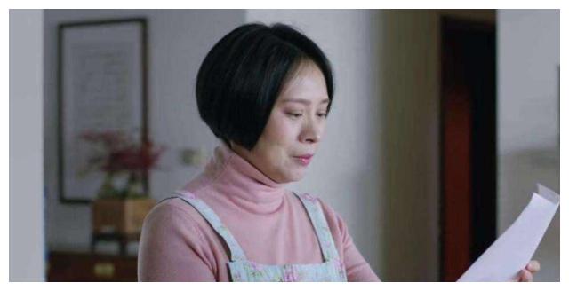 都挺好》里苏大强的菜根花宝贝原来这么漂亮