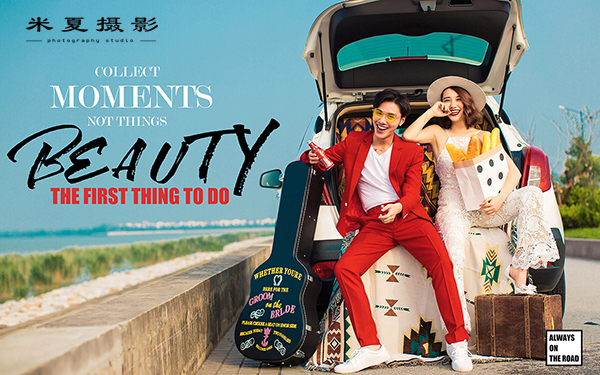 周口驻马店婚纱摄影工作室前十名,分享时下流行的婚纱照风格类型