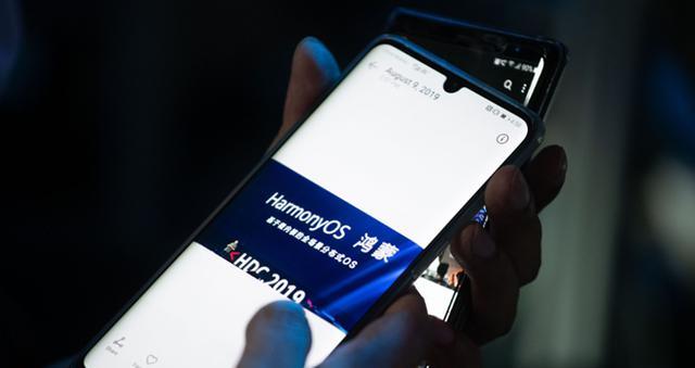 搭载鸿蒙系统手机名单 9a1c-imkzenq4291602.jpg