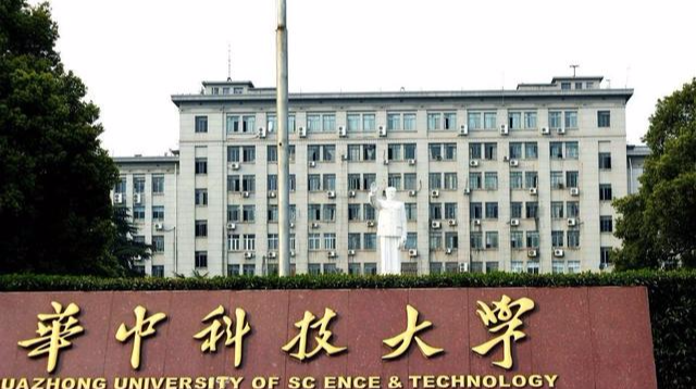 华东五校及中坚九校到底该怎么排名?这个