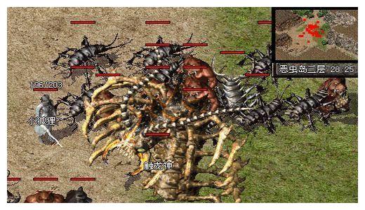 1.95皓月合击版本