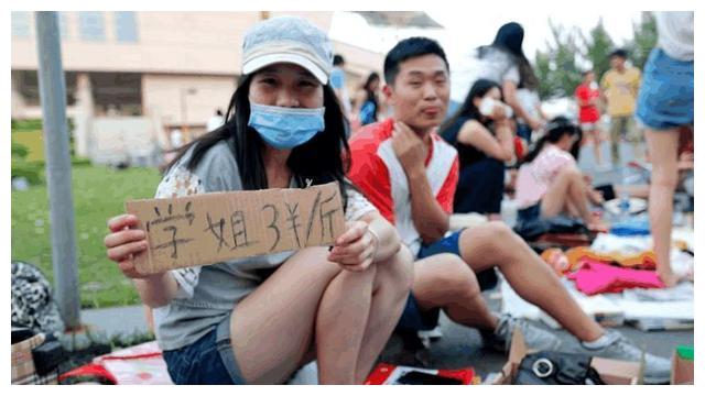 大学里最赚钱的3种生意，快递只能排第三，第一意料之中！