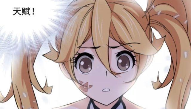 斗罗大陆312话白沉香12岁真容揭晓,比小舞还美,唐三愣住了