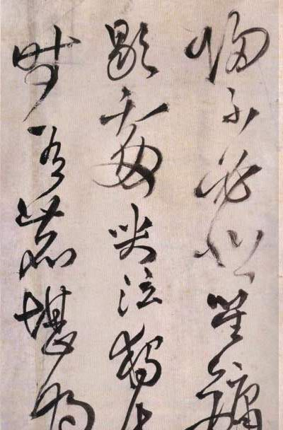 王铎草书《送自玉长卷》,行笔能纵能敛,结体欹正莫测