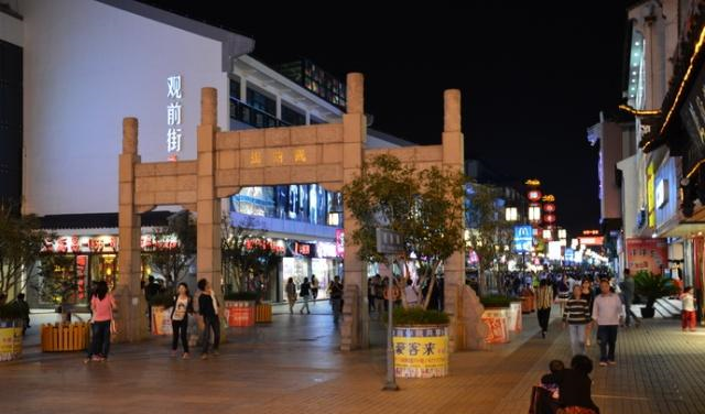 苏州观前街每年gdp是多少_江苏苏州的2019年前三季度GDP出炉,追上重庆还需多久