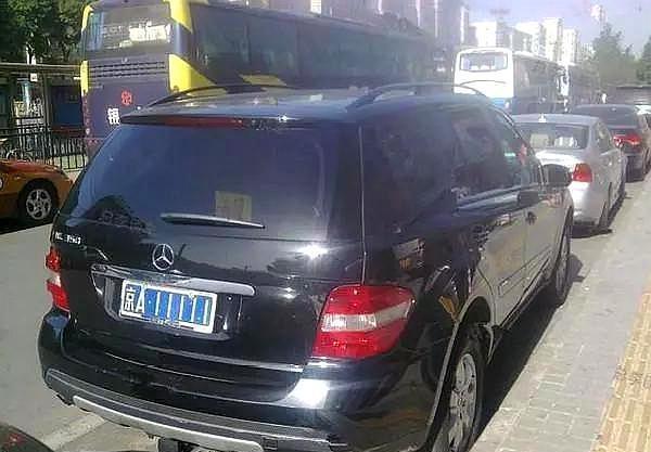 盘点北京最牛车牌,京a00000-99999的五连号,其中三辆车是宾利