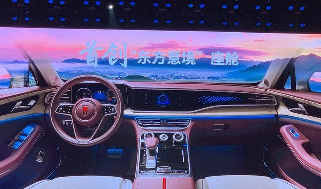 前劳斯莱斯设计师操刀,红旗H9正式发布