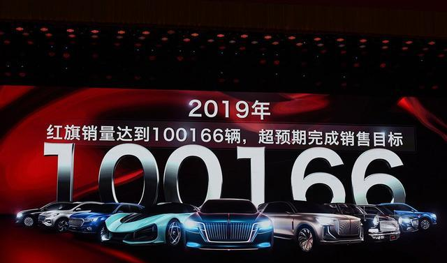 前劳斯莱斯设计师操刀,红旗H9正式发布