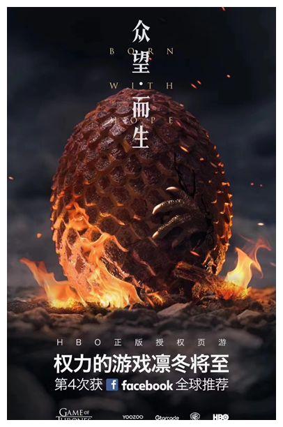 传奇密码破解工具