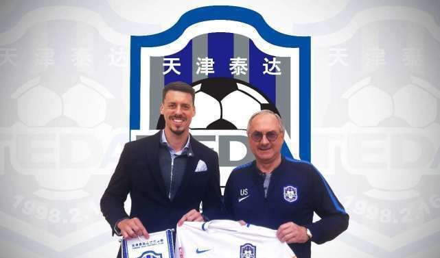 终于下树!天津天海前锋加盟同城泰达,泰达再迎