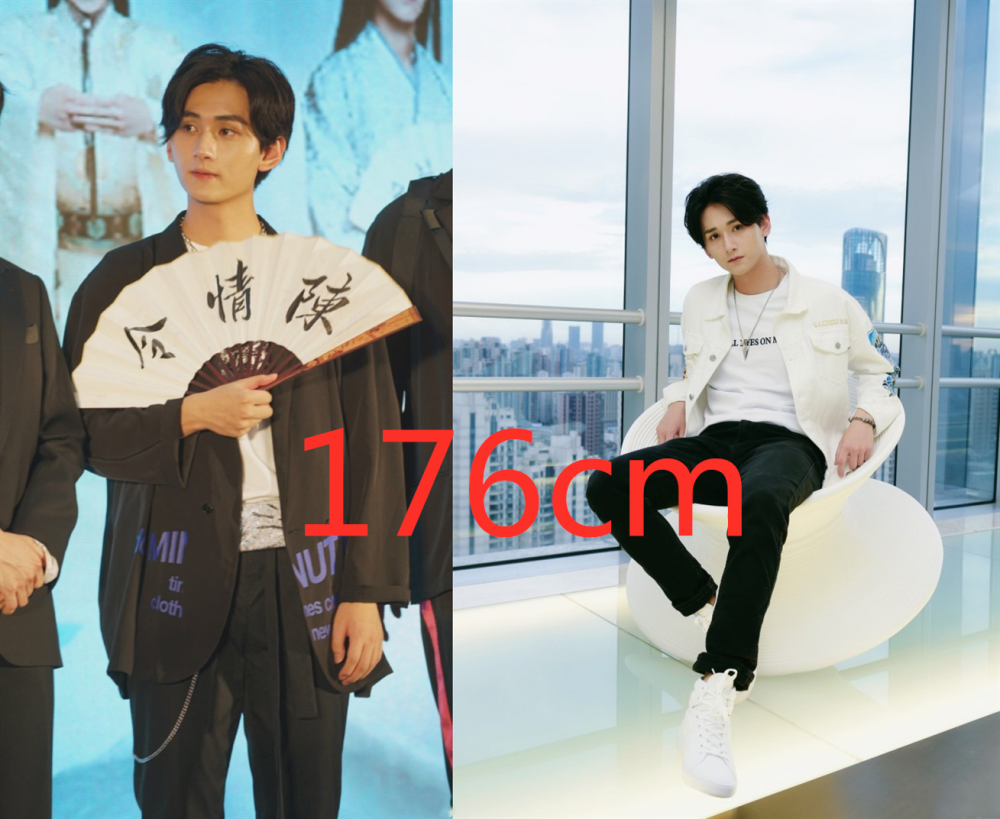 陈情令演员身高曝光薛洋没啥聂导没啥看到他不愧是你