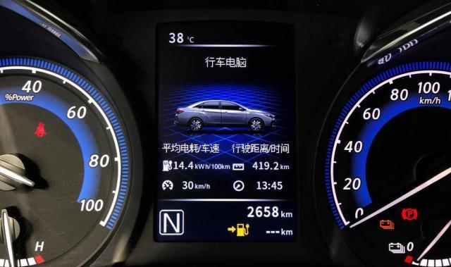 xcx-test14 东风启辰d60ev续航,充电实测