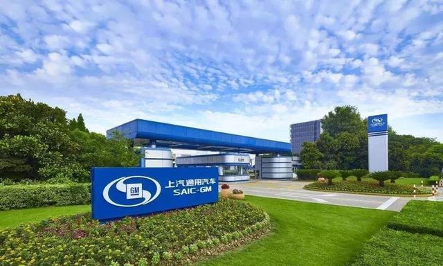 这里有“别克“的最新资讯请不要错过