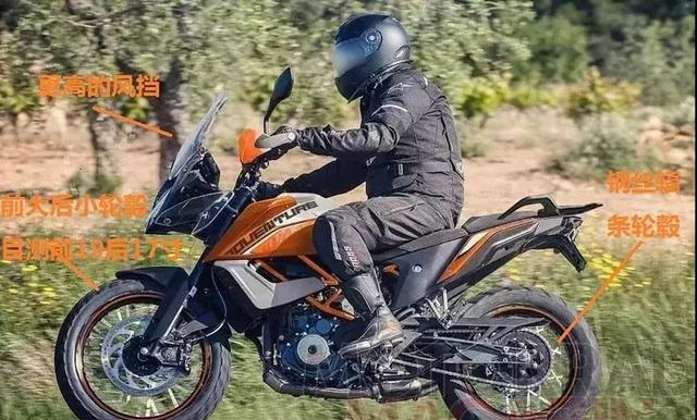KTM 390 ADV终于完整现身！预计将在今年米兰车展发布