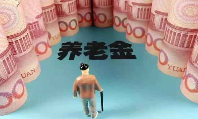 工龄43年的国企员工,退休工资能拿多少?一篇文