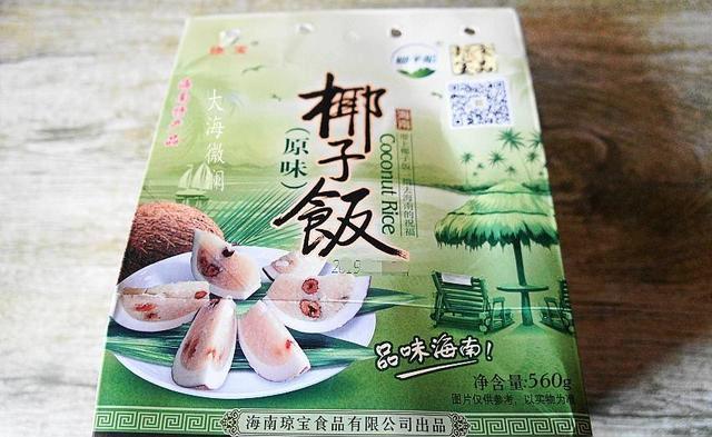 宅生活没食欲,午餐换个新口味,孩子立马馋得流口水
