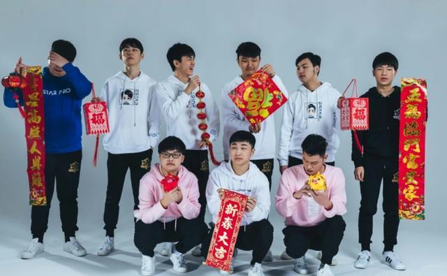 estarpro诺言女朋友,estarpro诺言 王者荣耀:estarpro诺言给单身狗们的新年祝福,请查收