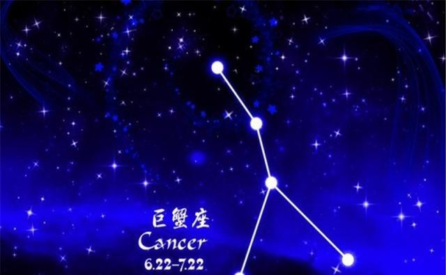 二千零一十九年白羊座,金牛座,双子座,巨蟹座致富潜能