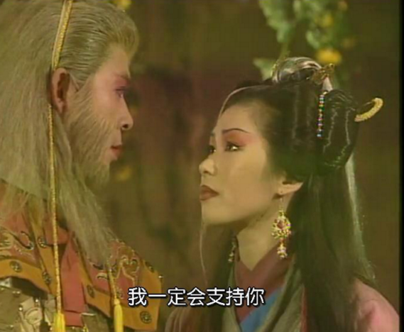 《西游记》:通臂猿猴,一个有着另类悲剧色彩的反派!