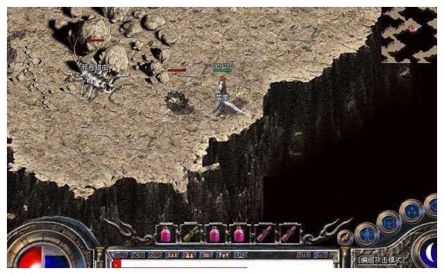 传世私服转职代码