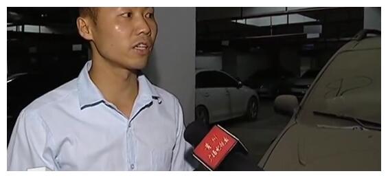 因维修费比车还贵车主弃车,维修店喊冤:7000元停车费也要我付?