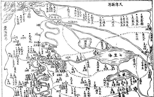 芦台春是不是天津宁河的特产