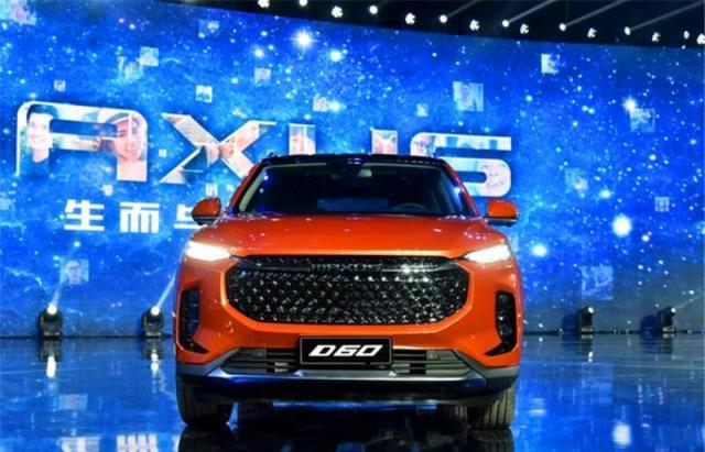 上汽大通D60上市,搭L2.5智能驾驶