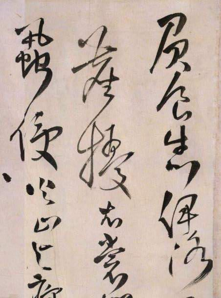 王铎草书《送自玉长卷》,行笔能纵能敛,结体欹正莫测