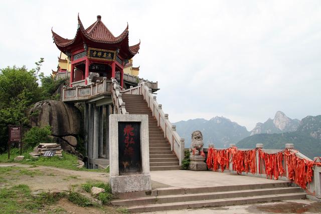 西九华山旅游风景区位于河南省固始县,观赏面积120平方公里