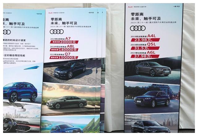 去年的销量总冠军怎么今年就颓废了?