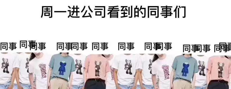 国金中心惊现抢衣大战!优衣库遭疯抢!店员被吓哭!