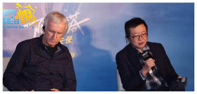 卡梅隆想看电影版《三体》，刘慈欣回应“现在拍还有难度”