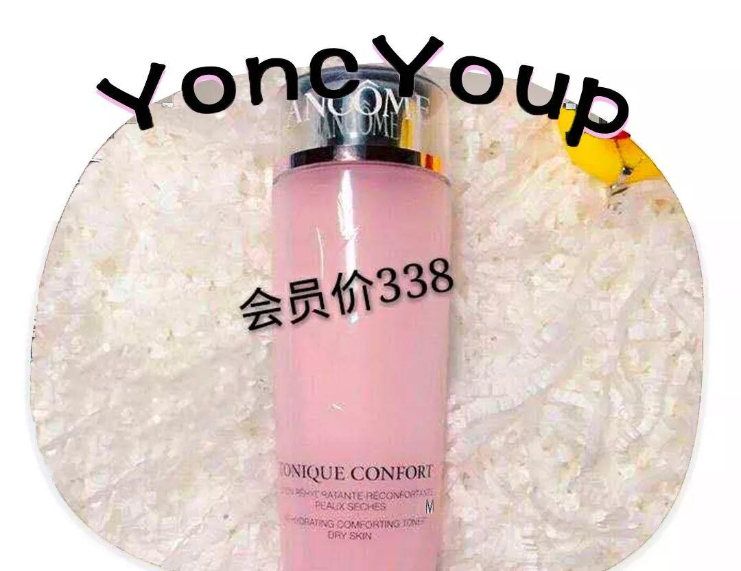 LADY,,��̽�꡿�ų���Ʒ��һվ�������Ż�ױƷ����