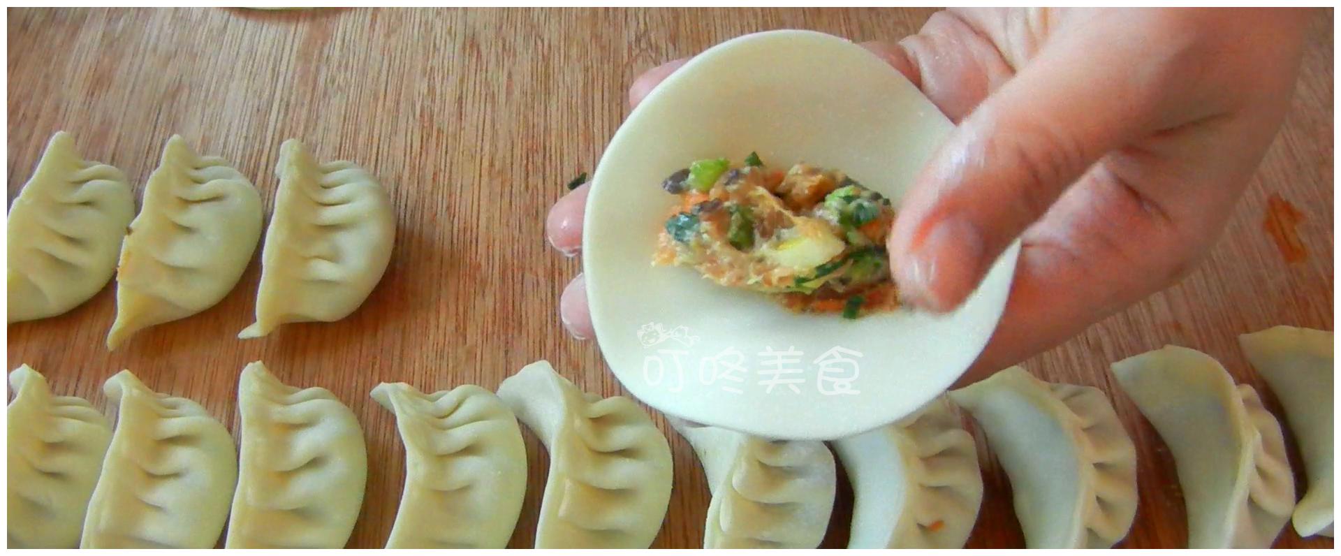 餃子 四 一