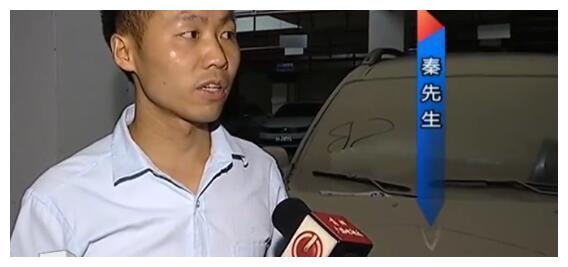 因维修费比车还贵车主弃车,维修店喊冤:7000元停车费也要我付?